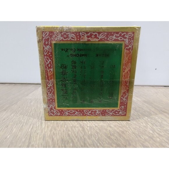 Sam Fong Hoi Tong Powder Traditional Chinese Face White Mind Compact Box Vintage - Picture 4 of 8